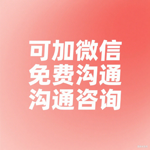 恒诚法律讨债